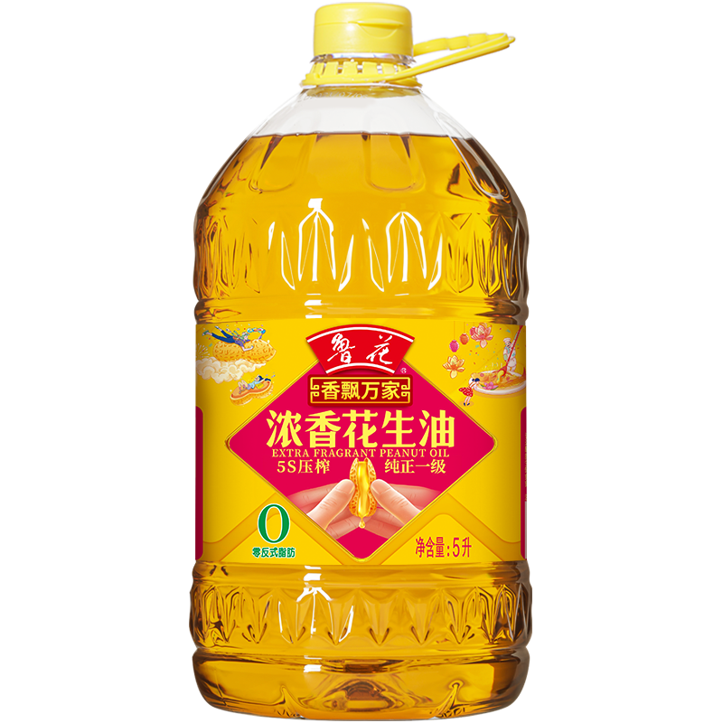 ³�� ˳�ᷢ�� ��Ʈ���5Sѹեһ��Ũ�㻨����5L ʳ����