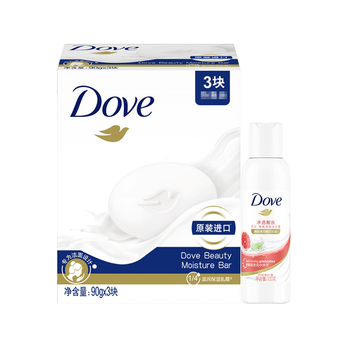 ˪90g*3+100g19Ԫ
