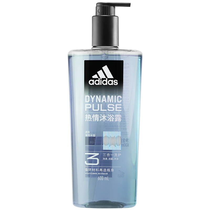 adidas Чһʿԡ¶ϴˮϴ600mlֹʪ38Ԫ