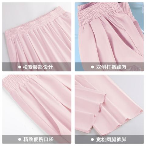 德尔惠 【女装】运动套装女夏季个性方领修身T恤山本阔腿裤休闲两件套 图片 4