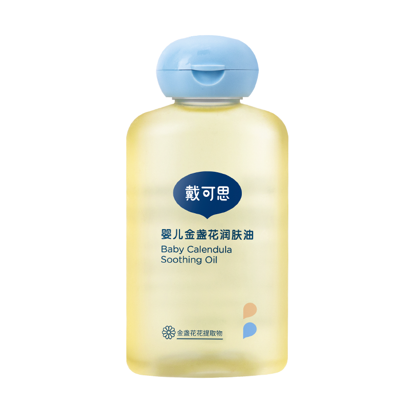 ɡ˼ Ӥյ 100ml/ƿ    36Ԫ