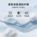 德尔惠 女装2026年夏季背心裙中长裙吊带连衣裙修身显瘦无袖裙a字裙 图片 3