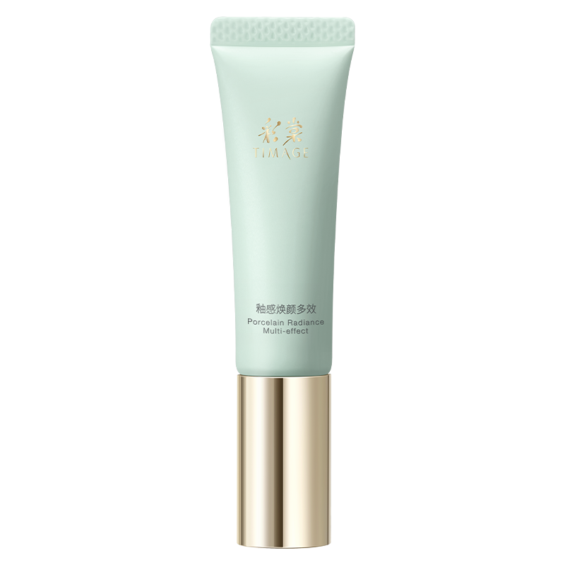 ����TIMAGE ˫11�ֻ�ױǰ��30g����˪��ʪ��׿��������־ò���ױ