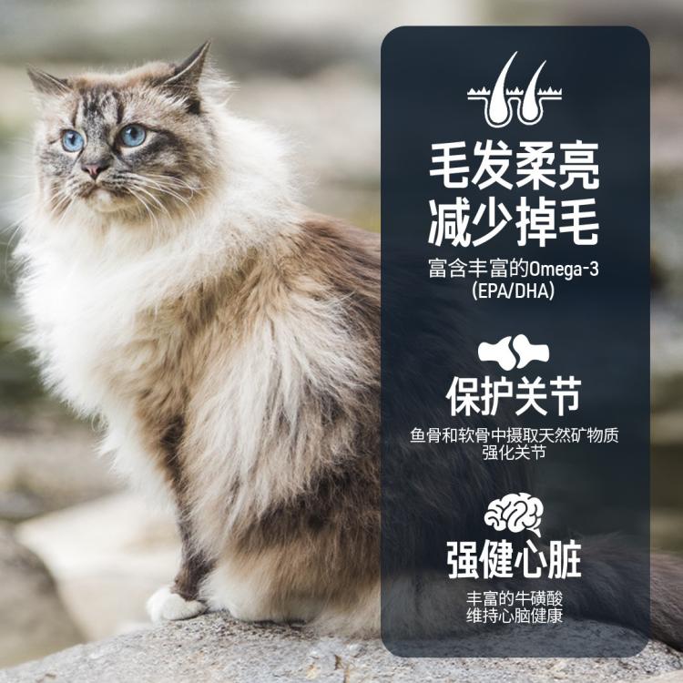 商品缩略图 7