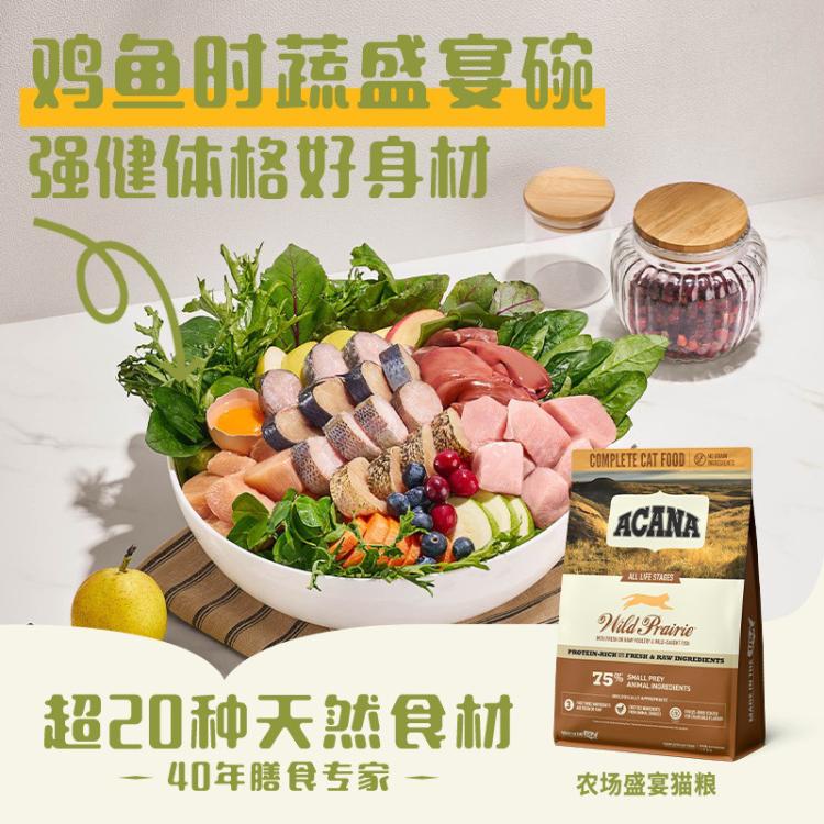 商品缩略图 3
