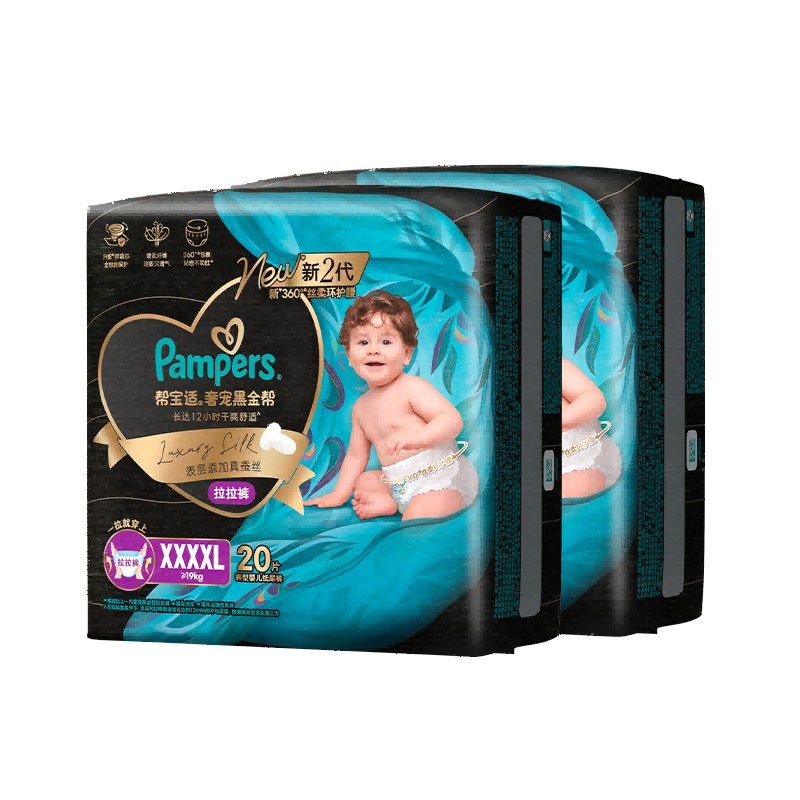 ﱦ ֵ2ڽʪL-4XL͸ɢ¾ 156Ԫ