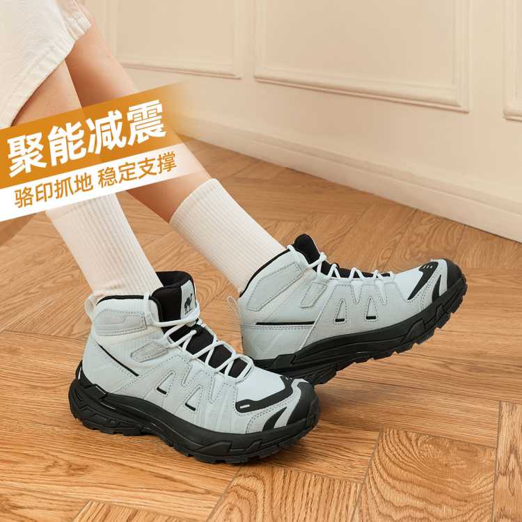 ���� ����ͽ��Ь Ůʽ��ɽЬ ������ĥ���������˶�Ь 146Ԫ����V��Ա�ۣ������۸���ͣ�