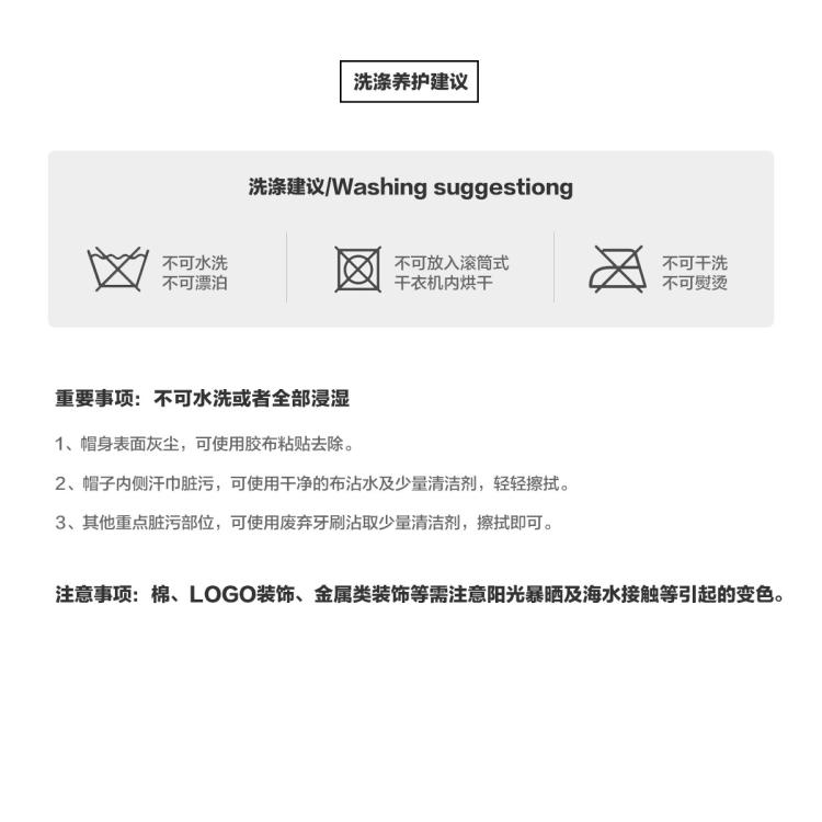 MLB 美职棒明星同款刺绣小标棒球帽男女情侣软顶帽子CP77