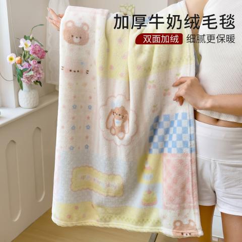 诺米美物 牛奶绒毛毯夏季空调毯加厚双面毯子办公室午睡毯四季通用沙发盖毯 图片 1