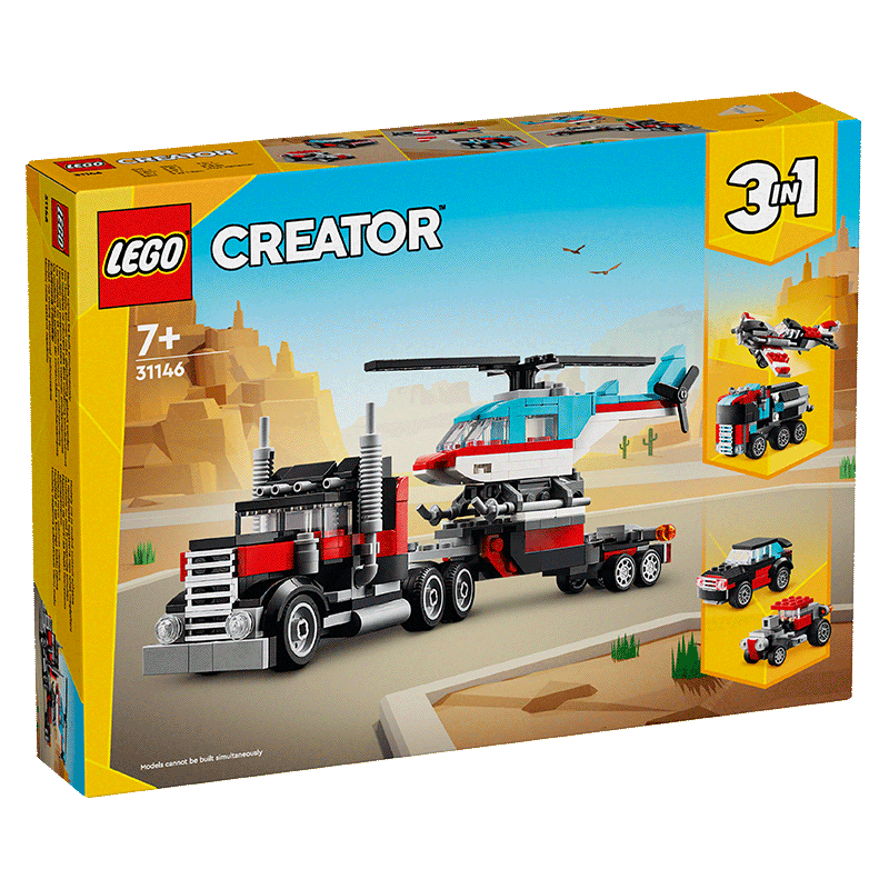 �ָ� ��ľƴ���31146ֱ����ƽ�����䳵��ͯ�������7������ 150Ԫ(����ȯ)