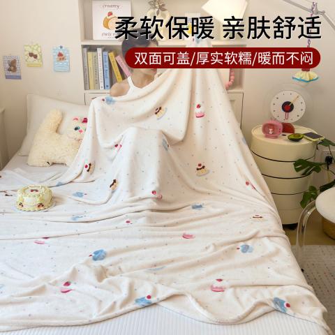 诺米美物 牛奶绒毛毯夏季空调毯加厚双面毯子办公室午睡毯四季通用沙发盖毯 图片 4