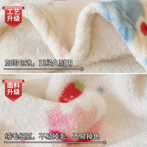 诺米美物 牛奶绒毛毯夏季空调毯加厚双面毯子办公室午睡毯四季通用沙发盖毯 图片 5