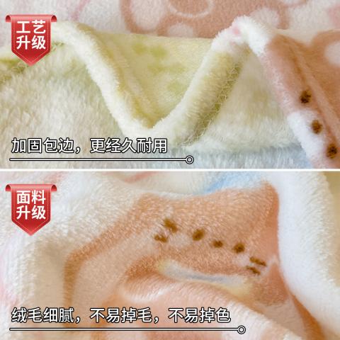 诺米美物 牛奶绒毛毯夏季空调毯加厚双面毯子办公室午睡毯四季通用沙发盖毯 图片 5