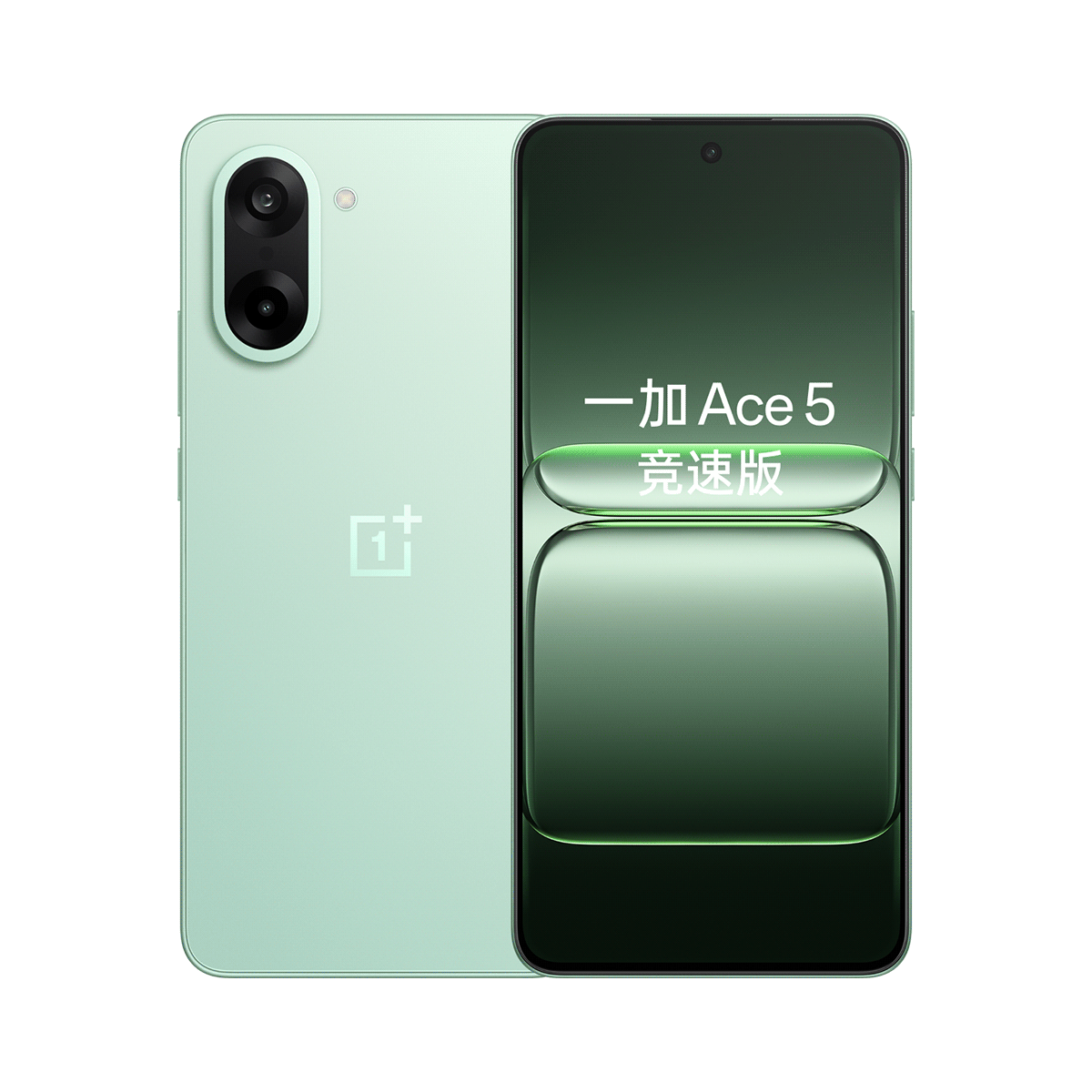 �޵�����һ�� Ace 5���ٰ� 12+256G 1359.15Ԫ