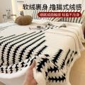 诺米美物 云杉绒提花毛毯加厚保暖多功能毯空调毯四季通用盖毯办公室午睡毯 图片 3