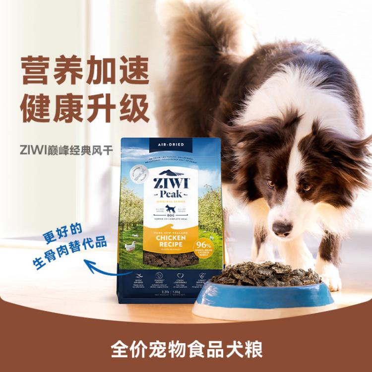 商品缩略图 4