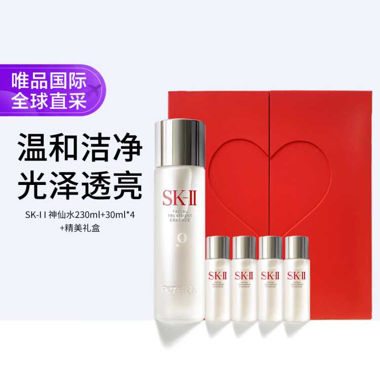 SKII ¶ˮװ230ml+30ml*41015Ԫ