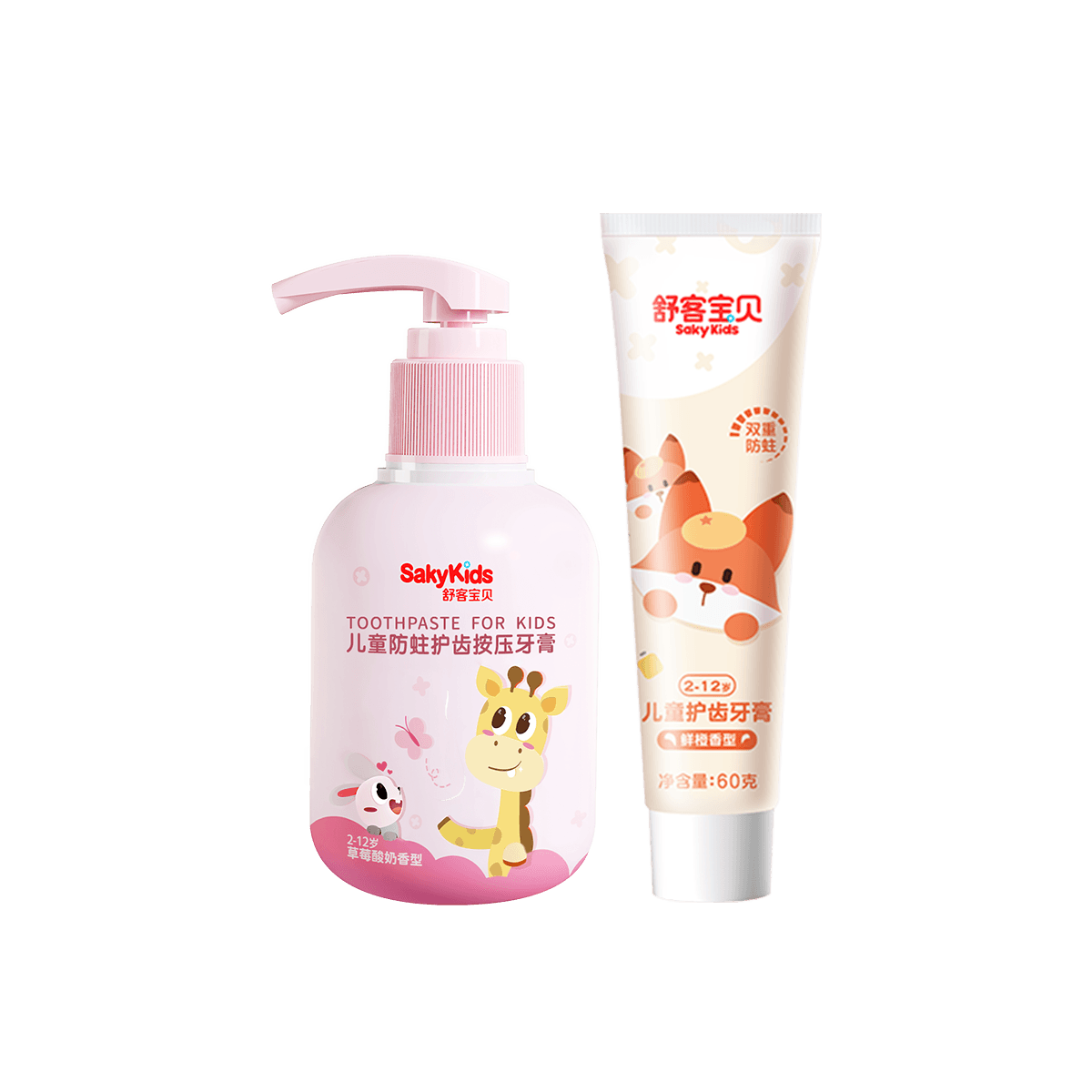  ͷͯ໻רȣݱ2-12껤ȣ