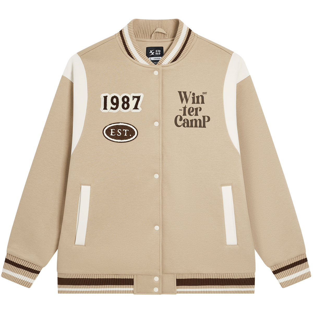 �ز� �˶��޷�Ů������ů��� ���糱������ ר��ͬ�� 128Ԫ