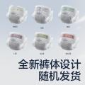 Babycare 【加量装】皇室狮子王国新生儿弱酸纸尿裤NB-XL 图片 6