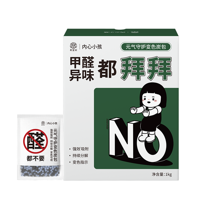 ϣfull of hope ȩ̿·װ޼סȩ̿ȩζζ̿