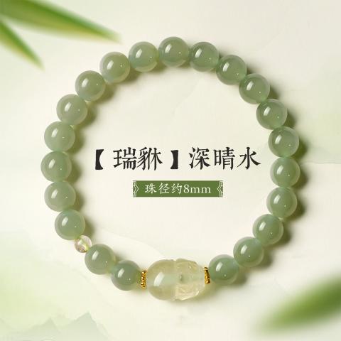 诺米美物 和田玉手串女纳福貔貅黄水晶高级感正品晴水羊脂玉串珠生日礼物女 图片 4