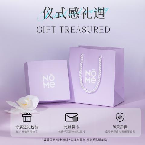 诺米美物 和田玉手串女纳福貔貅黄水晶高级感正品晴水羊脂玉串珠生日礼物女 图片 7