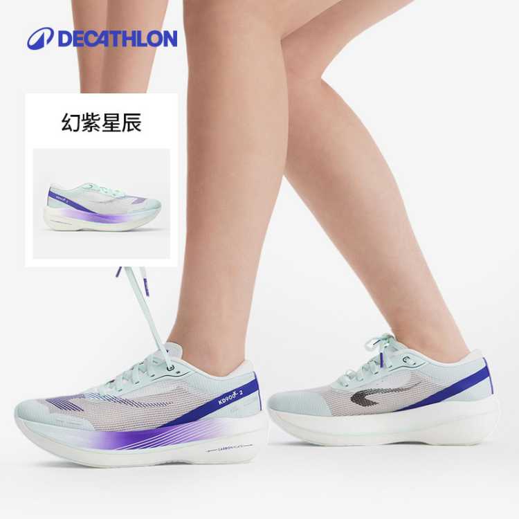 Ͽٯ Ůʿ̼רҵɾѵЬ KD900X.2-ǳʯɫ