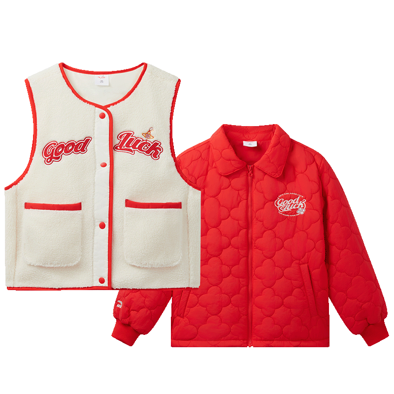 ��̤ ����+�޷����� Ůͯ�д�ͯ�������籣ů ��������� 171Ԫ(����ȯ)����V��Ա�ۣ������۸���ͣ�