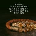 诺米美物 金刚菩提黄水晶手串女新中式国风藏式桶珠核桃手链男女款生日礼物 图片 3