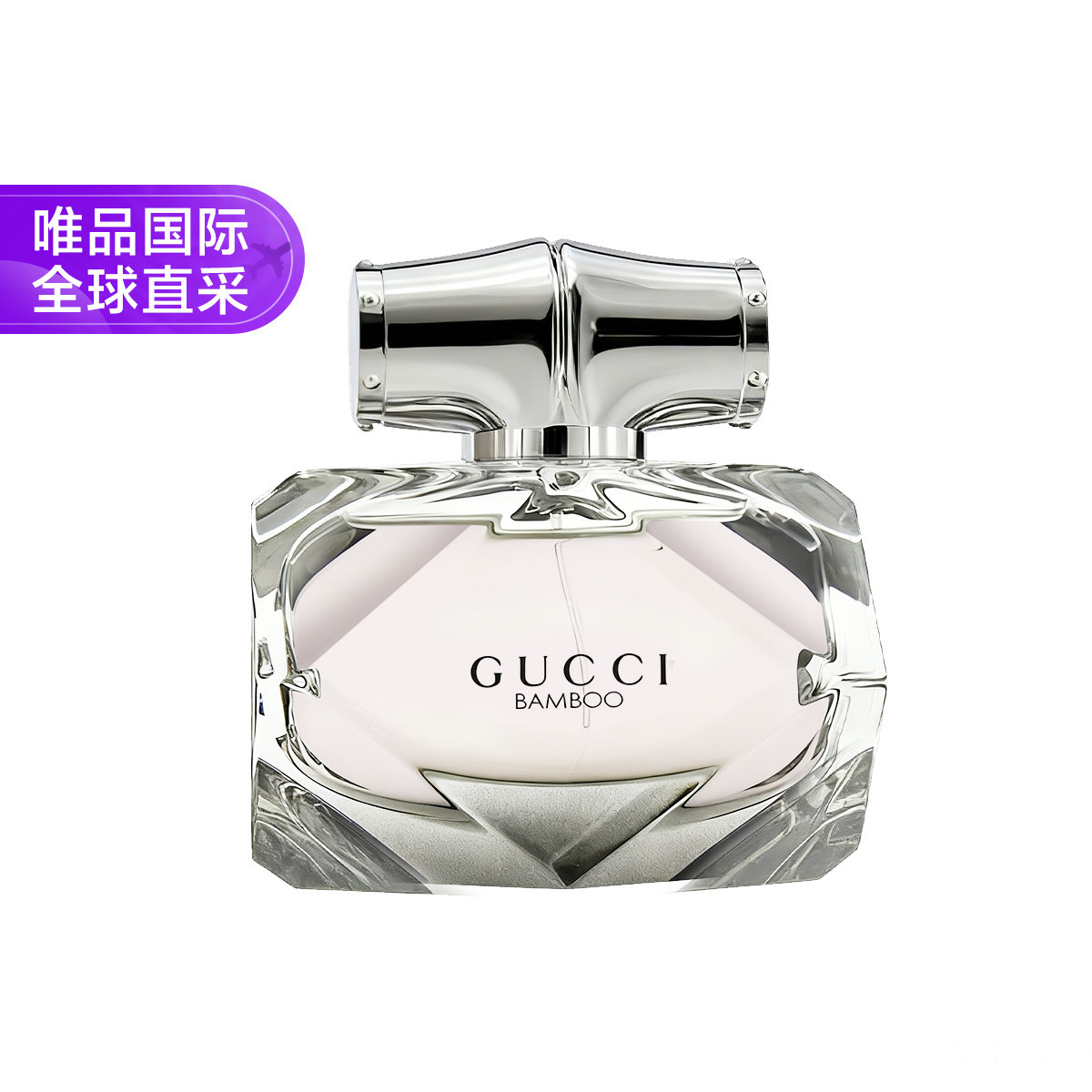 GUCCI ����ŮʿŨ��ˮ 50ml ľ�ʻ���� ��V��Ա264Ԫ