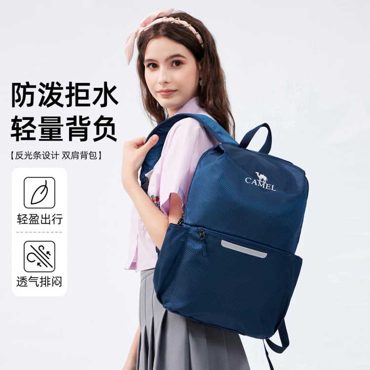  ˶˫米б۵еɽŮͬ