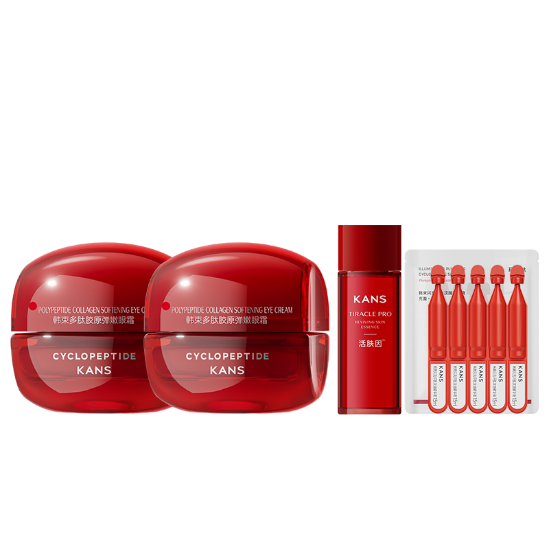 ���� ����˪2��װ����������˪����Ʒ�������±�ʪ���۵���ϸ�ƻ����� 122Ԫ