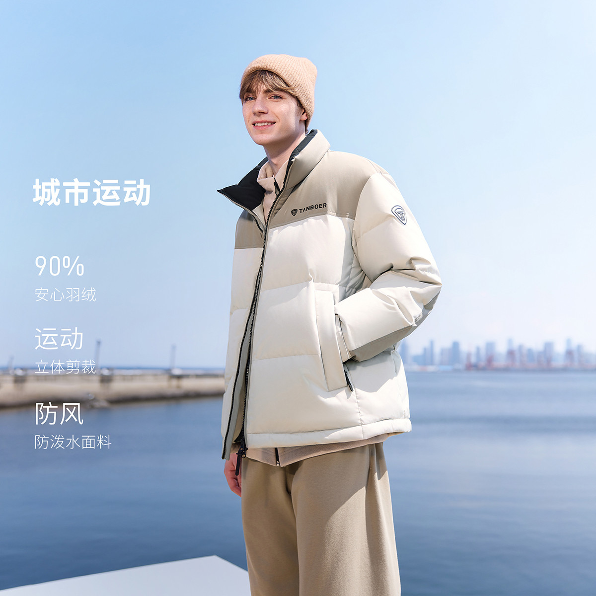 ̹���� ��Ůͬ��ʱ���˶��̿����޷� ����ײɫƴ����������� �����׳� 445Ԫ