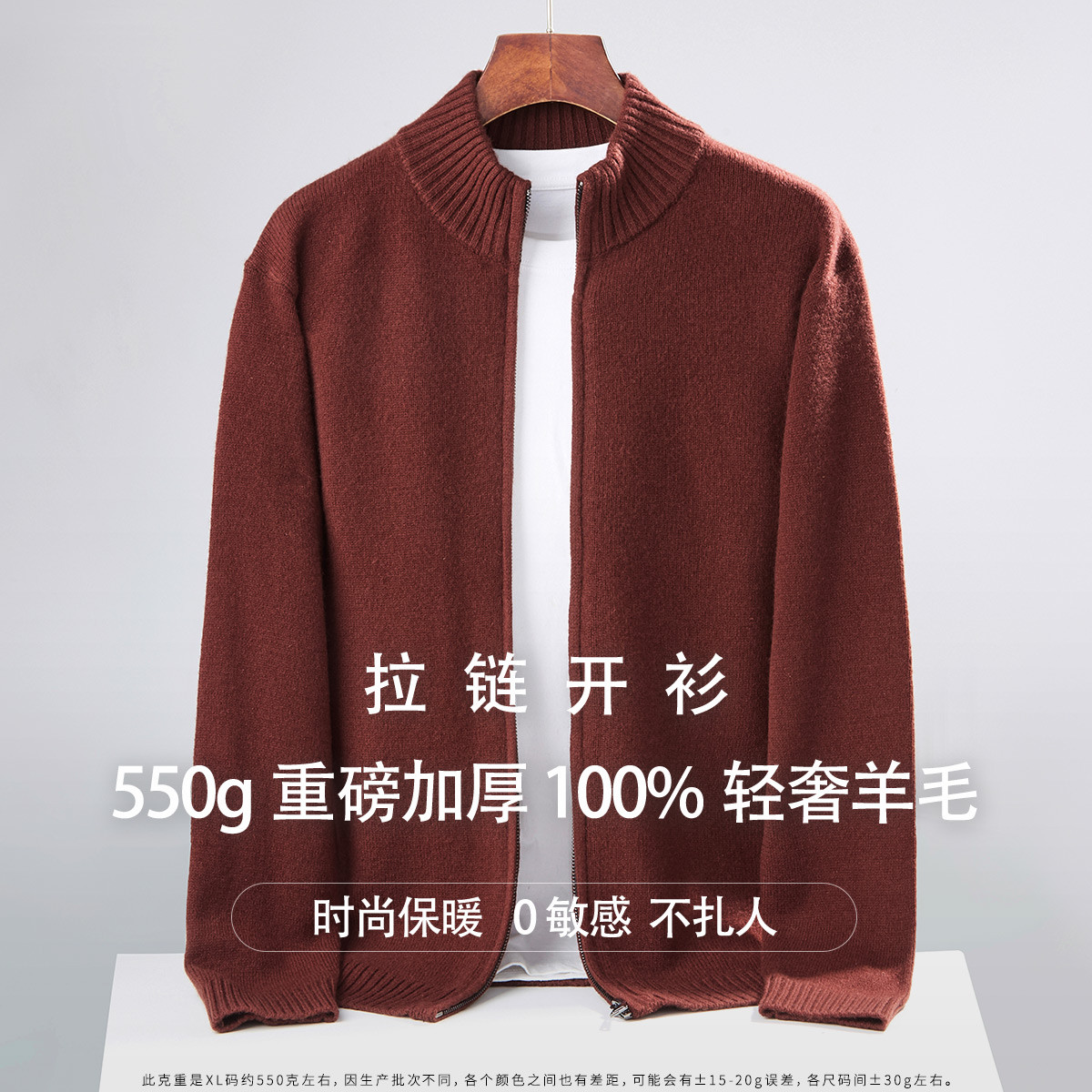 ���� ��ʿ��ë����֯�� 100%��ë �Ӻ�ůë������ 217Ԫ