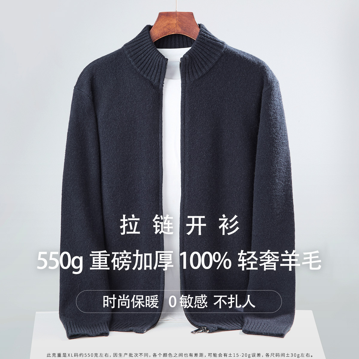 ���� �ذ��Ӻ�100%��ë�ﶬ�ߵ���ʿ��ë����֯����ůë������ 212Ԫ