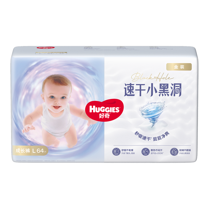 ���� ��װ������ɳ����ٸ�С�ڶ�L128/XL108/2XL88/3XL68/4XL������� 101Ԫ