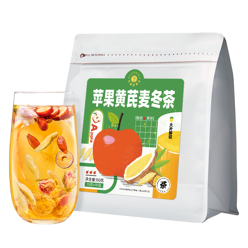 ո 2װƻˮ󶬺޻ݲˮŮװ