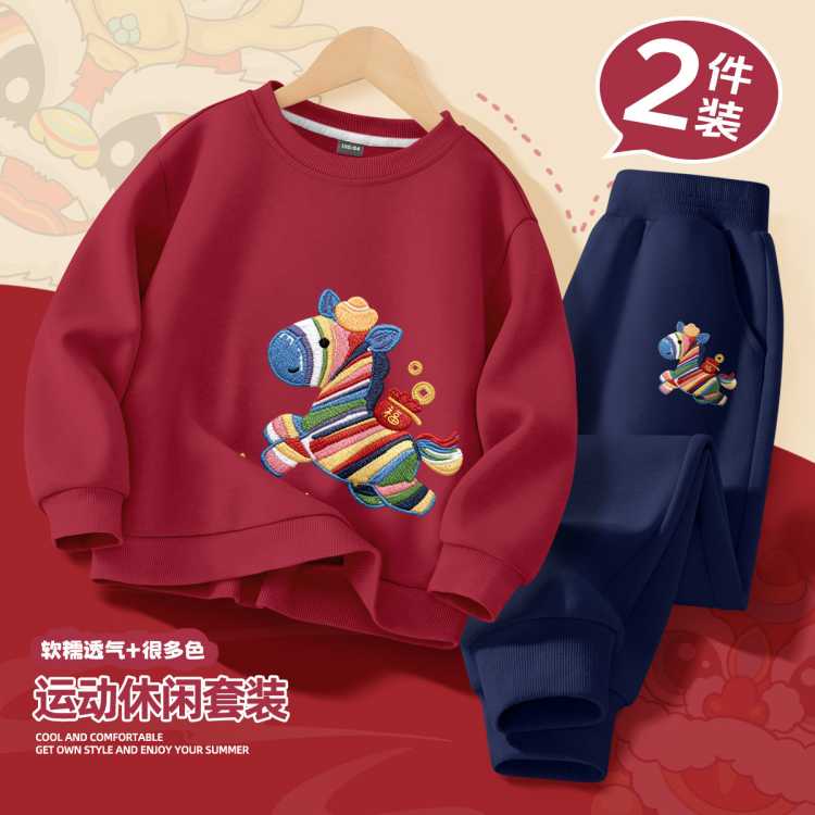 ���� ������ϲ���ɫ����+�˶��������ס���ͯ��װ��װ��ͯ�����·���