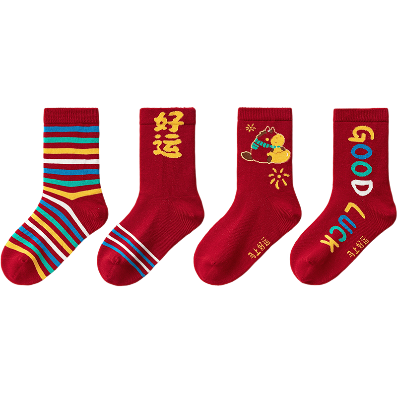 �������� balaOne �����ͯ���� �ﶬ���� �Ứ���� ������ ��˫װ ��˫װ 45Ԫ����V��Ա�ۣ������۸���ͣ�