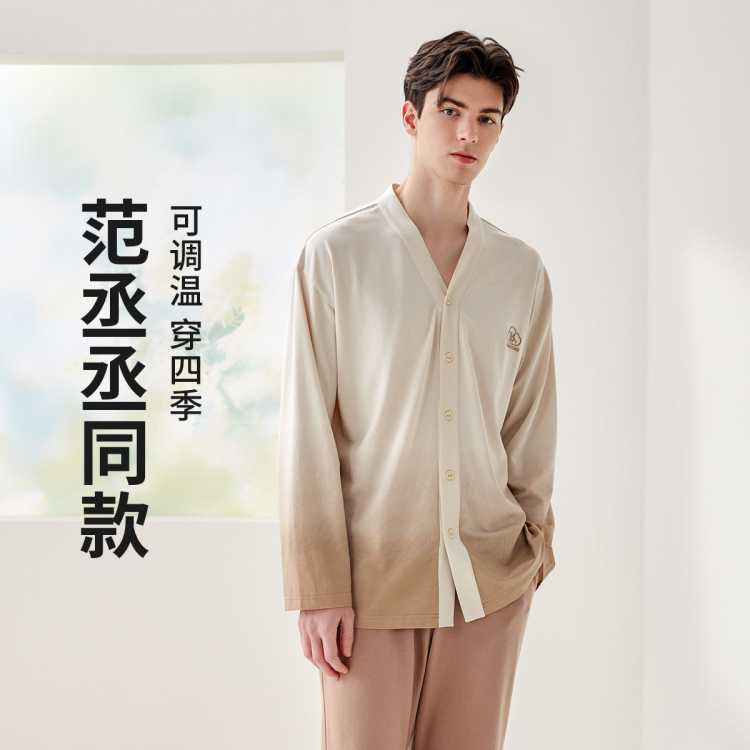 ���� ����ةةͬ��¿�˯����5A�־���Ī����˯����ʿ�Ҿӷ���װ 130Ԫ