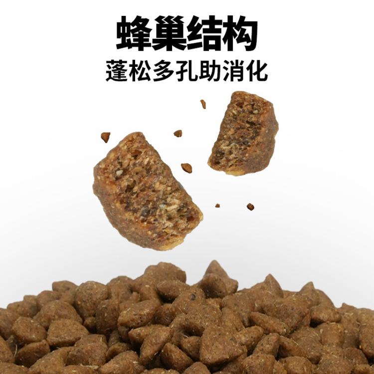 商品缩略图 4