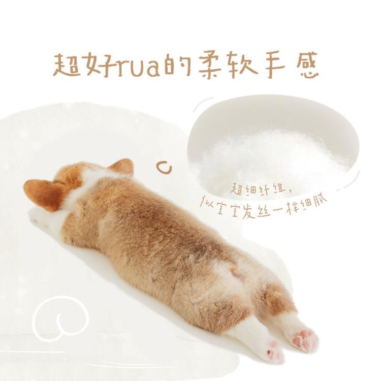 好奇 软萌星人成长裤L32/XL28/XXL26/3XL24片