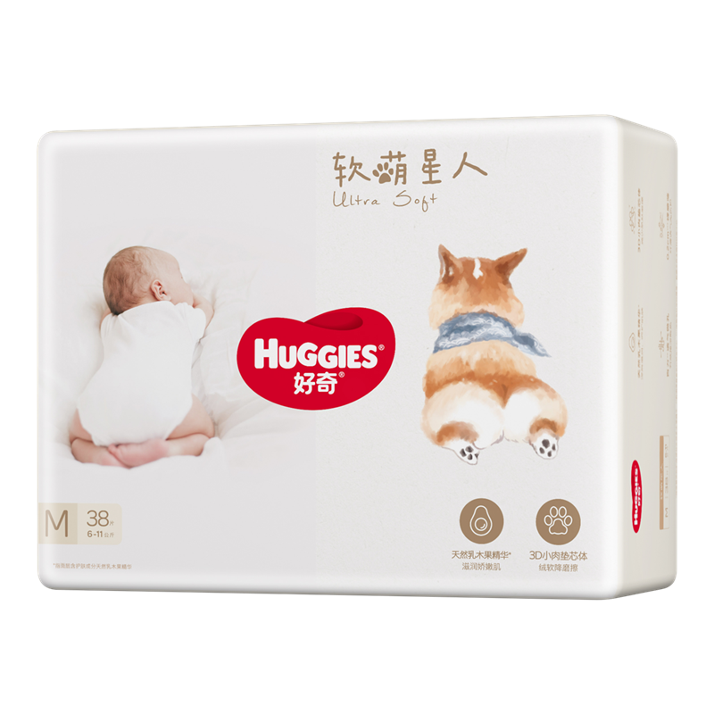 ���� ��������ֽ���S48/M38/L32Ƭ 43Ԫ