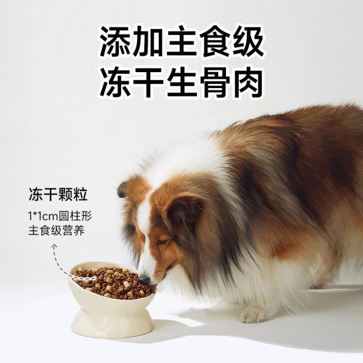 商品缩略图 6