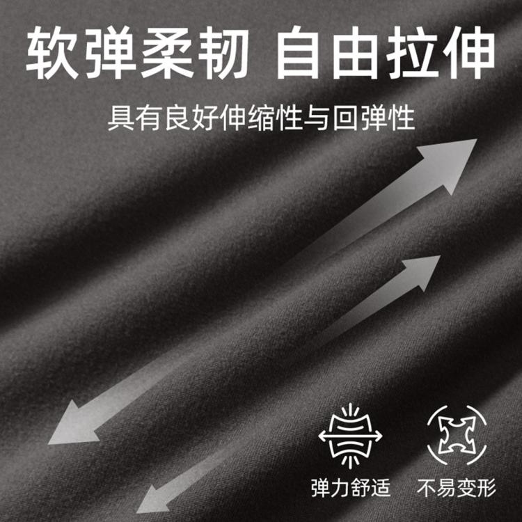 名创优品 德绒保暖冬季长袖打底衫男女同款双面磨毛圆领内衣贴身秋衣T恤