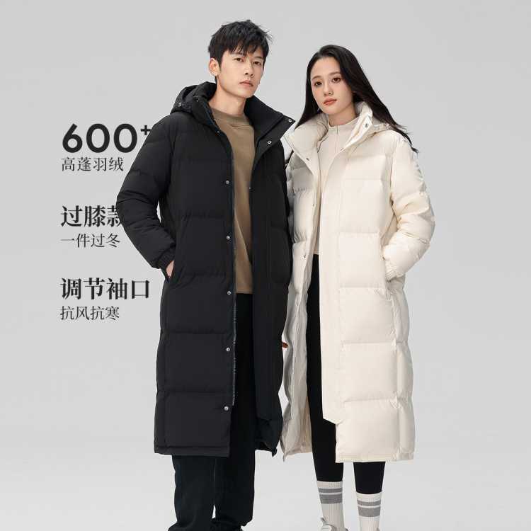  ߳ޡӳӿůŮӺ߳޻³޷ 185Ԫ