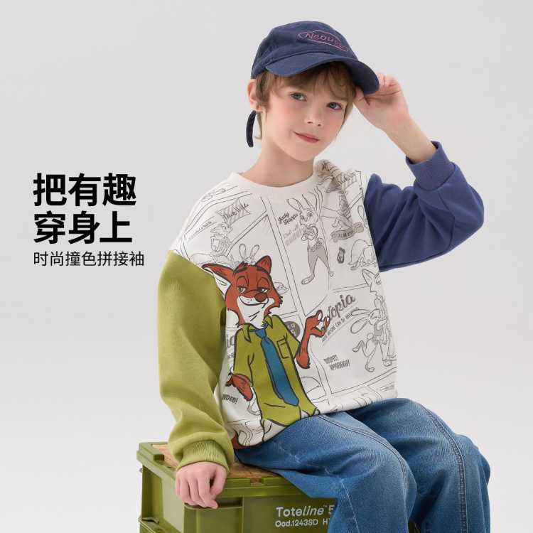 ��ʿ�ᱦ�� ��ʿ������ǳ������¶�ͯ�����¿��ͯʱ����֯Բ�쿨ͨ���� 54.87Ԫ