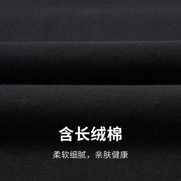NAVIGARE 【抑菌】意大利小帆船 秋季亲肤舒适圆领卫衣男士长袖T恤上衣 图 6