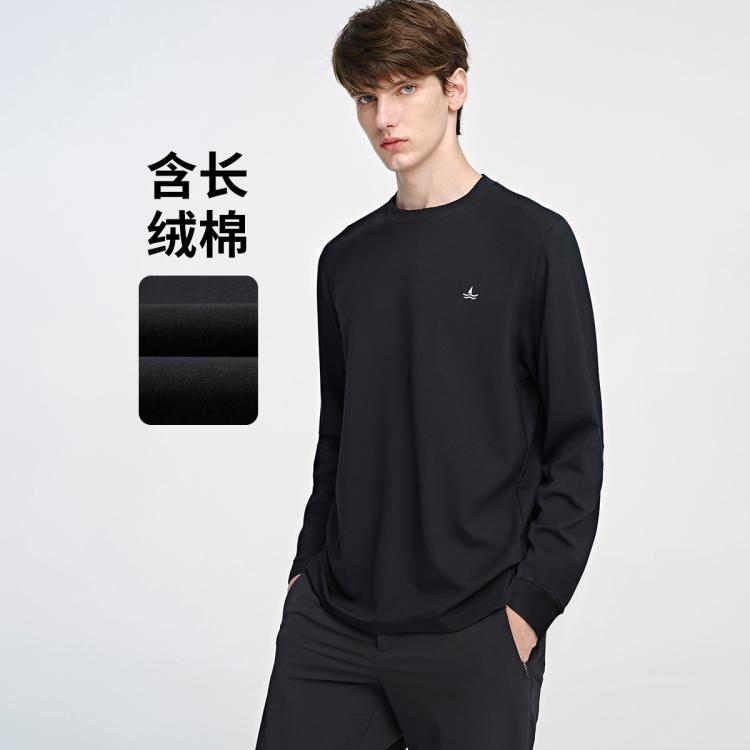 NAVIGARE 【抑菌】意大利小帆船 秋季亲肤舒适圆领卫衣男士长袖T恤上衣 图 2